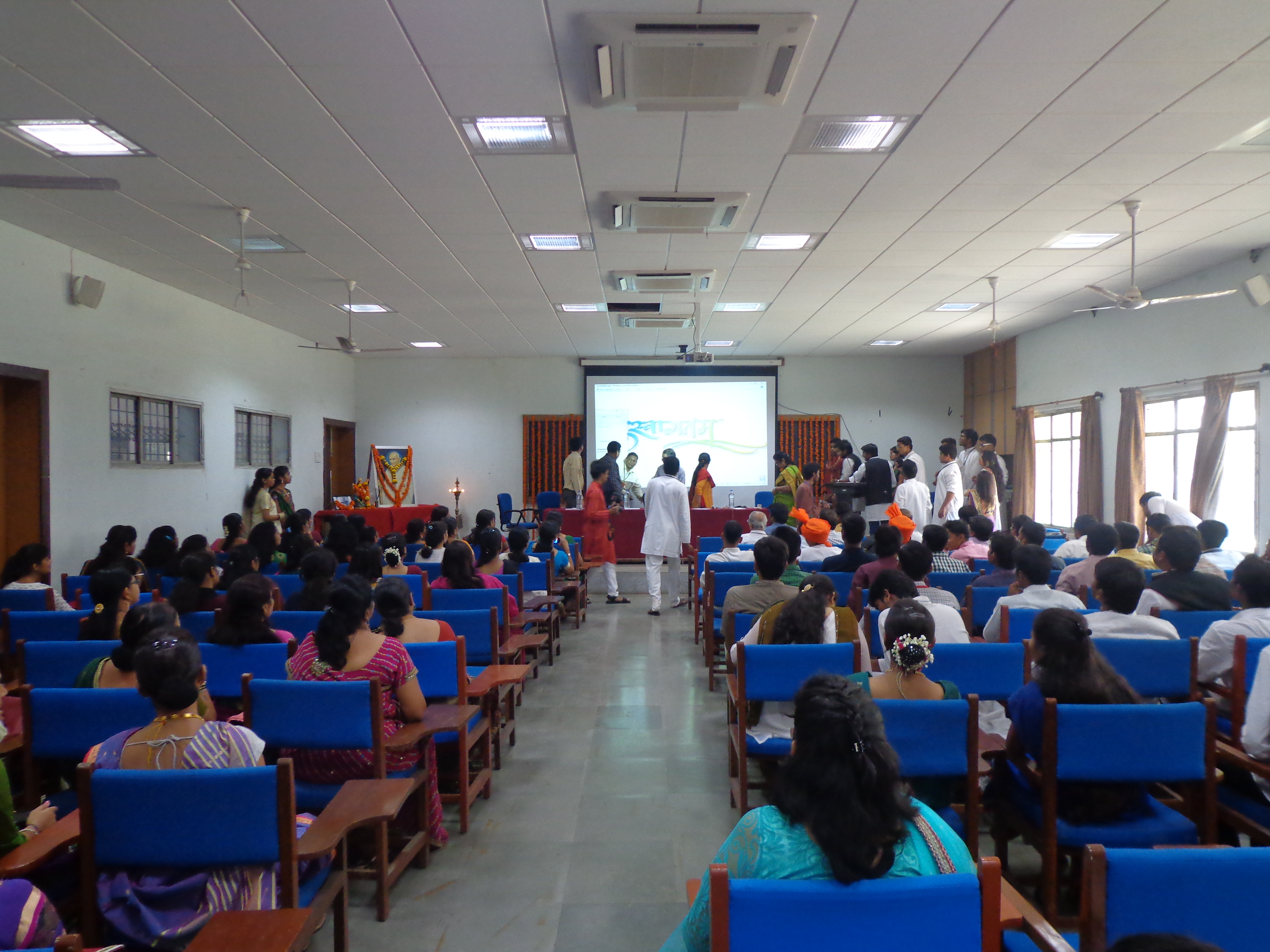 seminar hall img